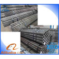 1mm-12mm precision thick wall seamless steel pipe